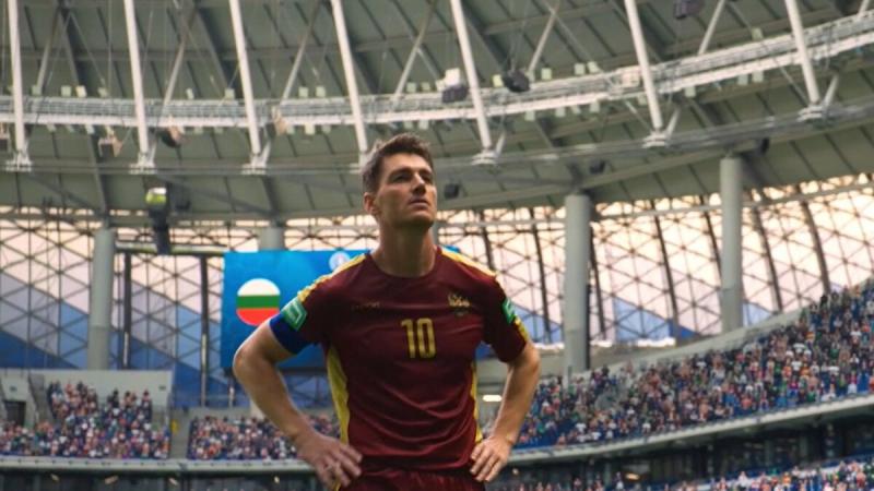 Фильм «Больше чем футбол»