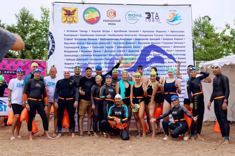 Международный фестиваль «ZabSwimFest – легенды Арахлея»