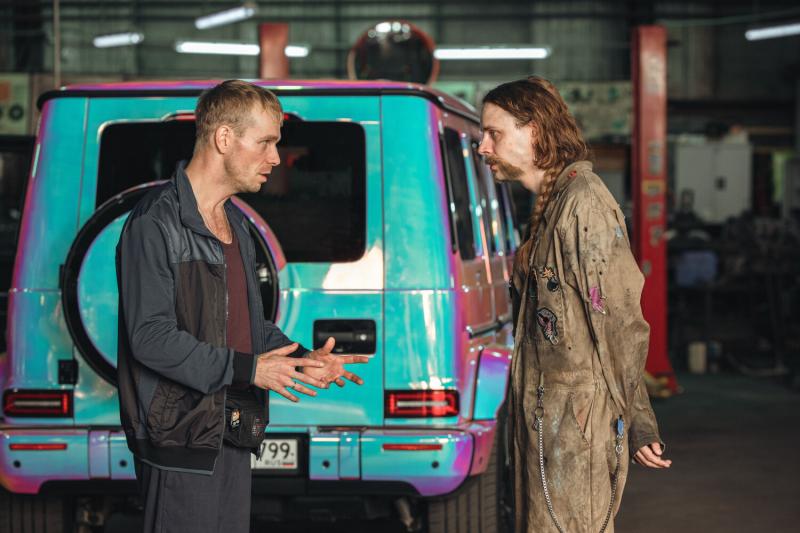Фильм «Геля»