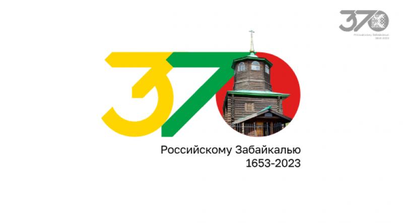 с церковью.png