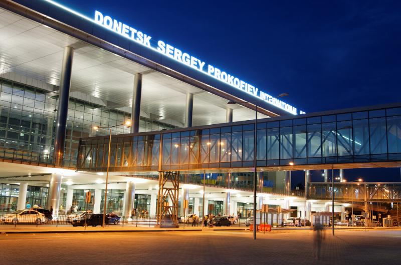 Донецкий международный аэропорт до военных действий. Фото: dzen.ru