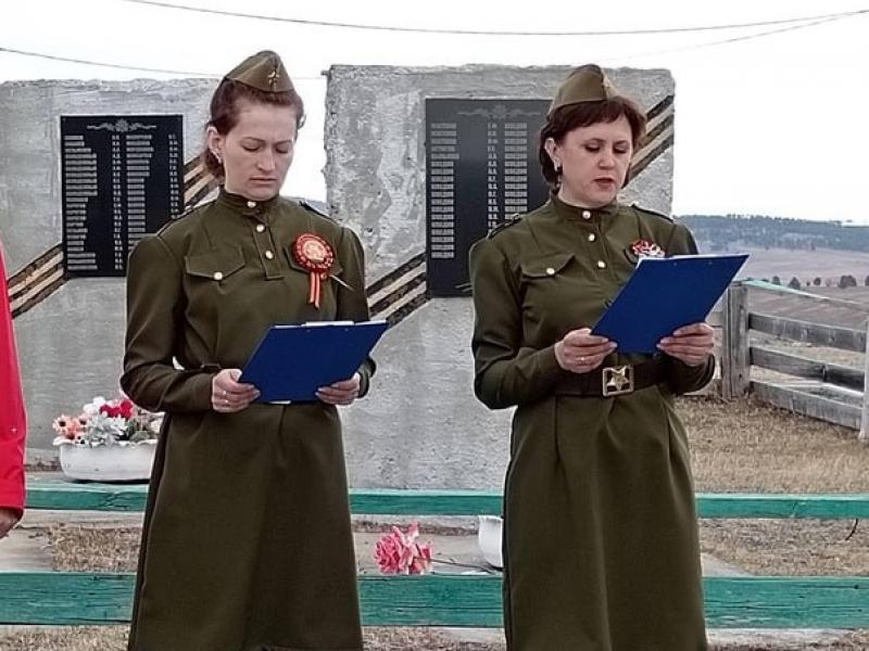 В одном из сёл эстафеты Победы. Фото предоставлено комитетом культуры Улётовского района