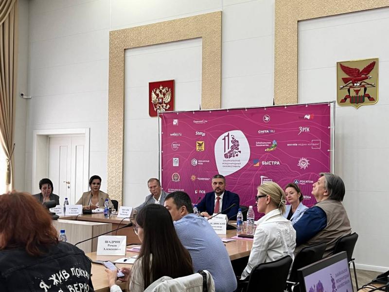 Фото пресс-службы минкультуры Забайкальского края