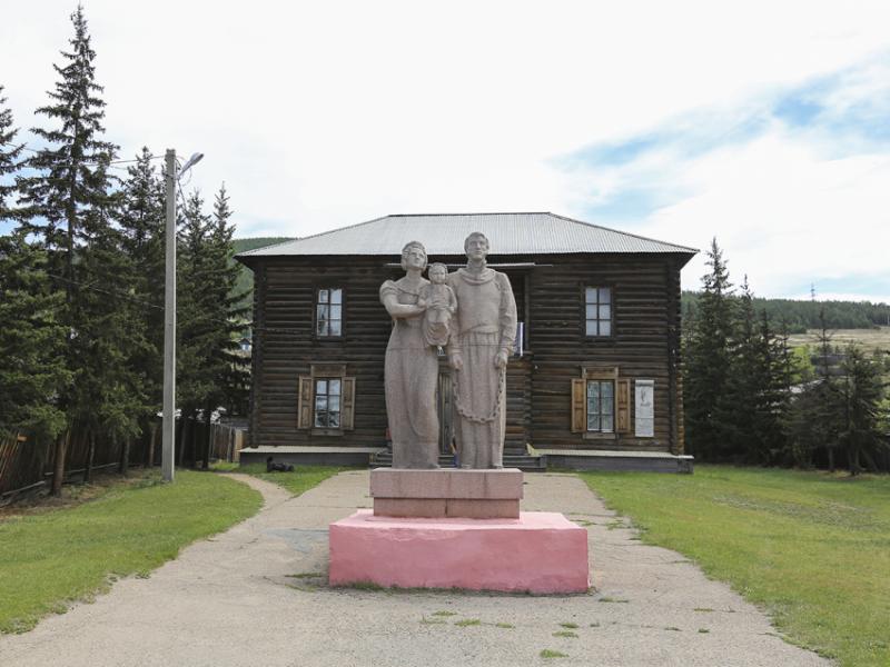 Дом Трубецкой. Фото Забайкальского краеведческого музея.