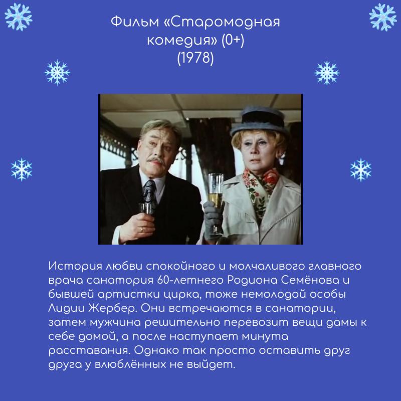 Автор изображения Анастасия Раевская.