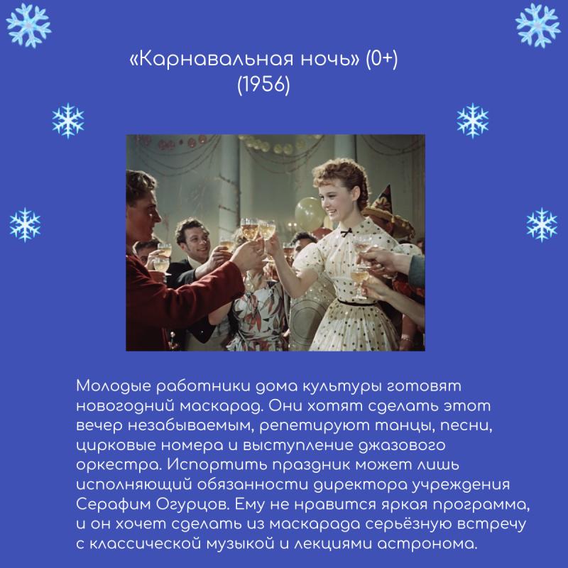 Автор изображения Анастасия Раевская.