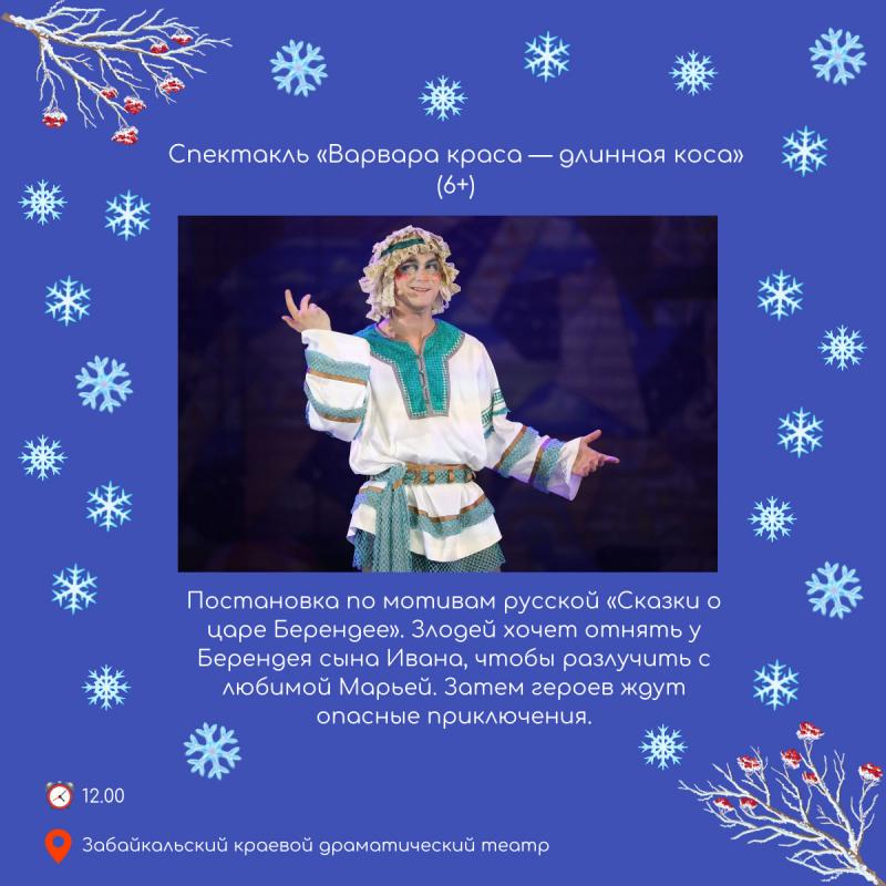 Автор изображения Анастасия Раевская.