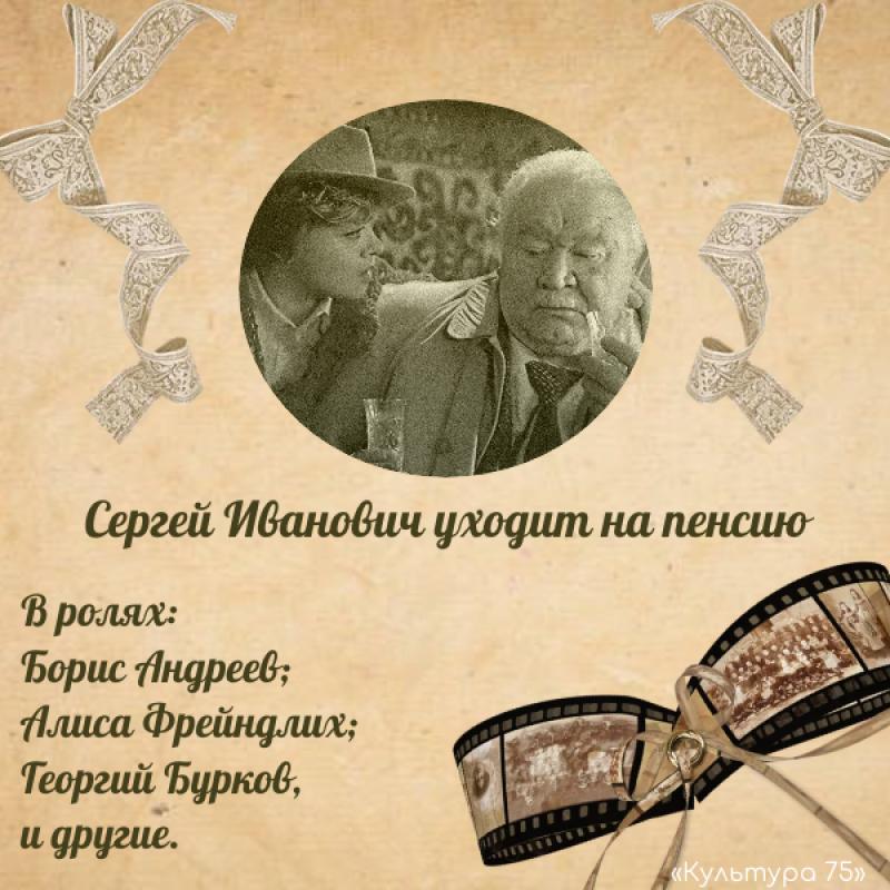 Автор изображения Анастасия Раевская.