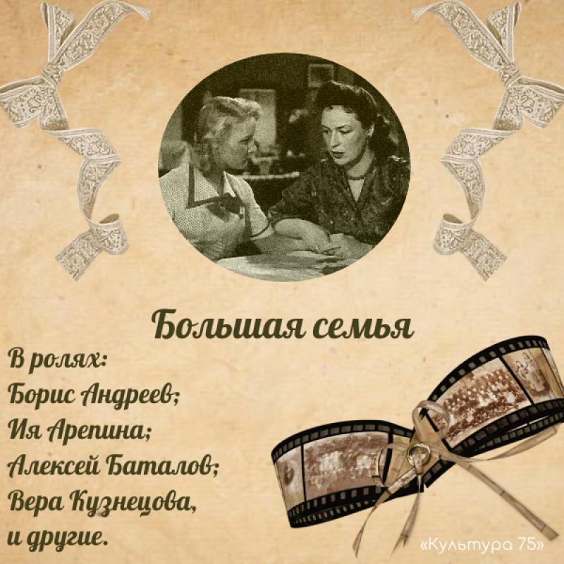 Автор изображения Анастасия Раевская.