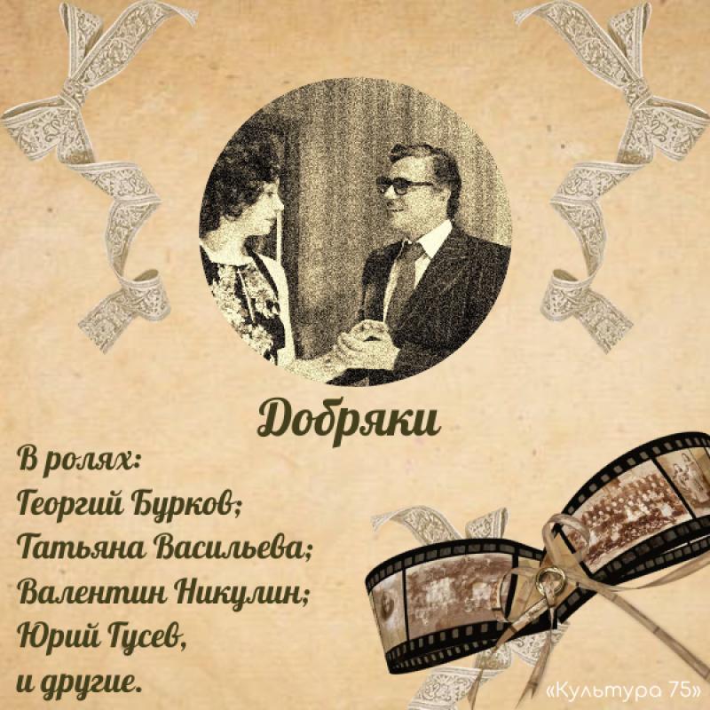 Автор изображения Анастасия Раевская.