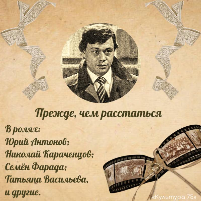 Автор изображения Анастасия Раевская.