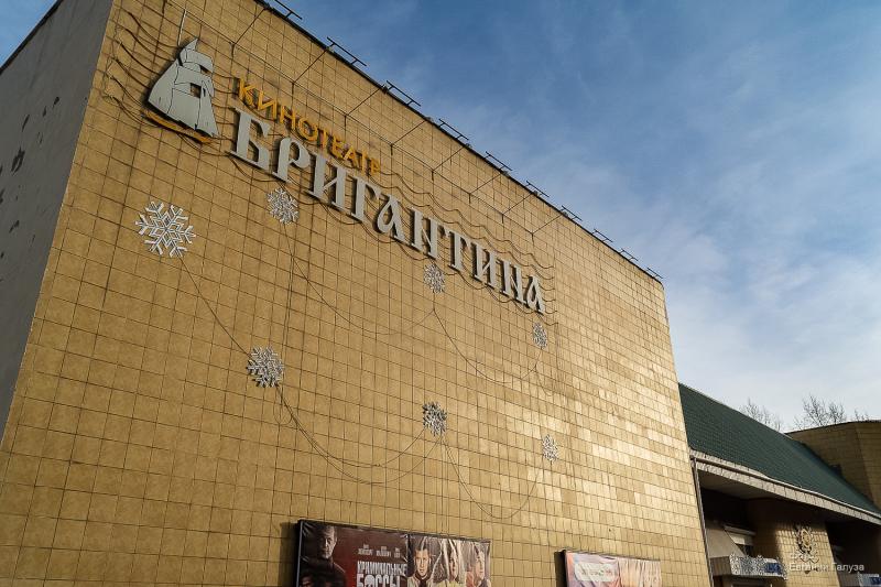 Фото пресс-службы министерства культуры Забайкалья