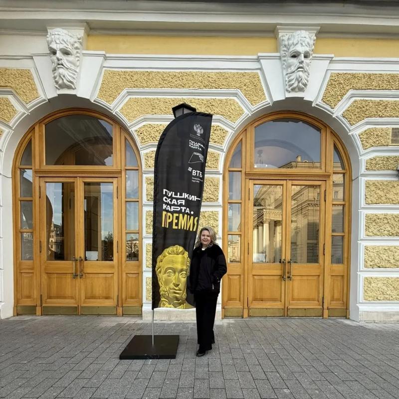 Фото из канала Забайкальской государственной кинокомпании в Мах